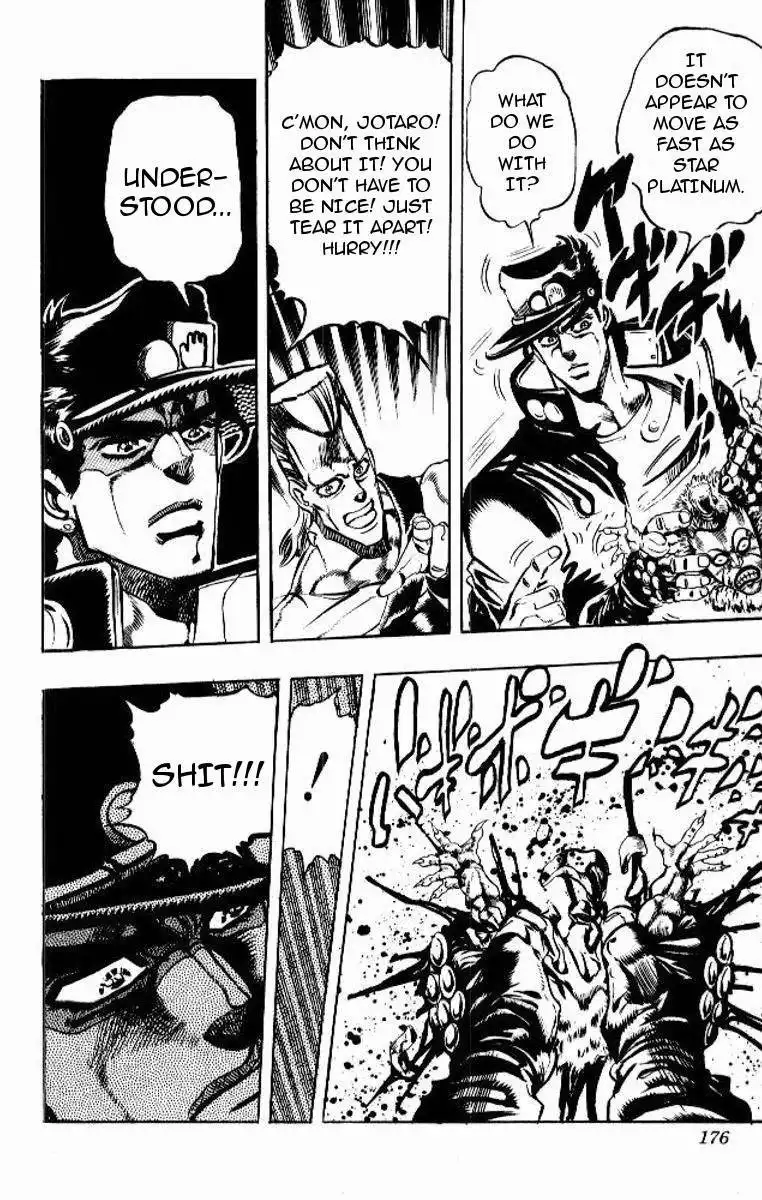 JoJos Bizarre Adventure Part 3: Stardust Crusaders Chapter 180 12